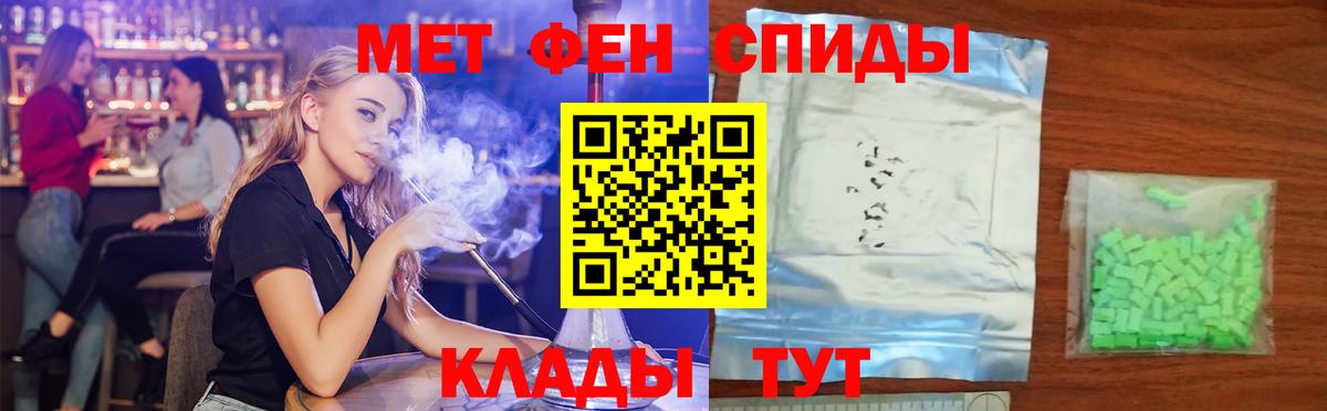 кракен сайт  АМФЕТАМИН Premium  Вход с VPN  Ижевск  Амфетамин 