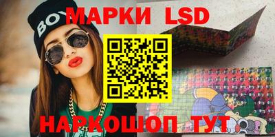 метамфетамин Кулебаки