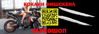 MESCALINE Кумертау