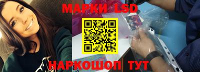 apvp Мирный