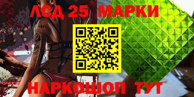 мдма Кунгур