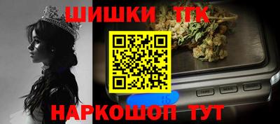MESCALINE Кумертау