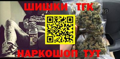 мдма Кунгур