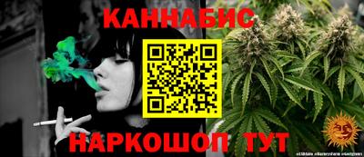 MESCALINE Кумертау