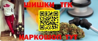 метамфетамин Кулебаки