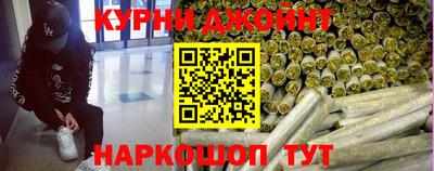 MESCALINE Кумертау