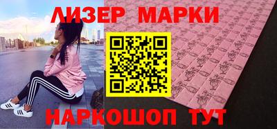 мдма Кунгур