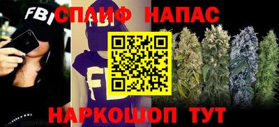 мдма Кунгур