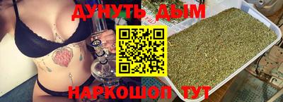 MESCALINE Кумертау