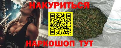 MESCALINE Кумертау