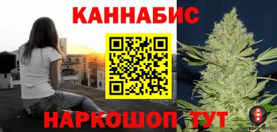 метамфетамин Кулебаки