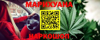 MESCALINE Кумертау
