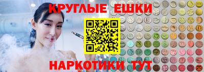 метамфетамин Кулебаки