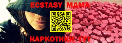 MESCALINE Кумертау