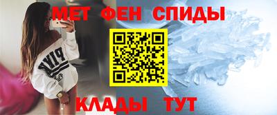 трава Михайловск