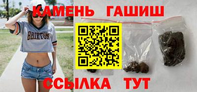 MESCALINE Кумертау