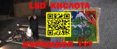 метамфетамин Кулебаки