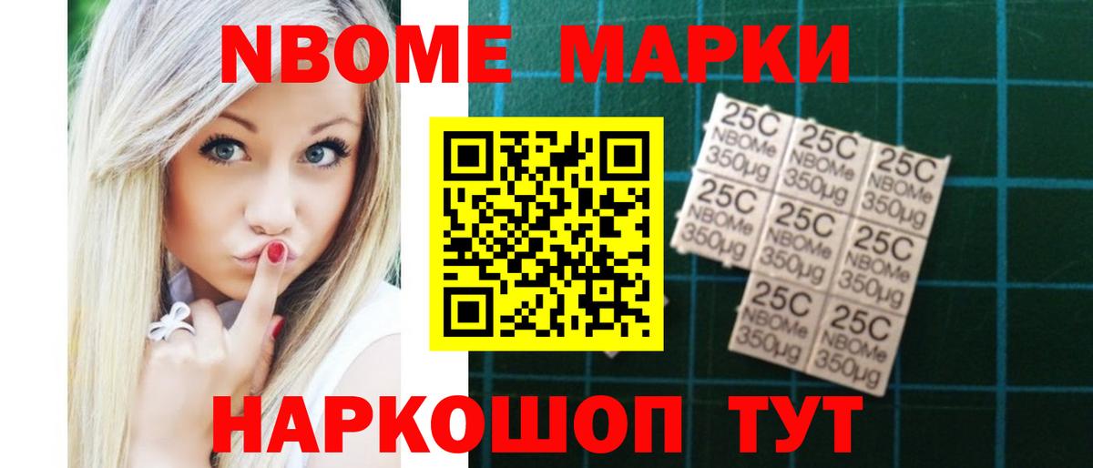 Ижевск  LSD-25 экстази кислота  Вход с VPN  Лсд 25 экстази  LSD-25 экстази кислота 